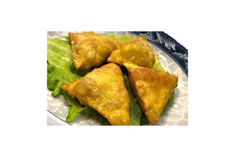 Empanada de Pollo al Curry