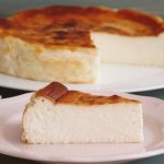 Pastís de Formatge de la Vinya pastel-de-queso-cremoso